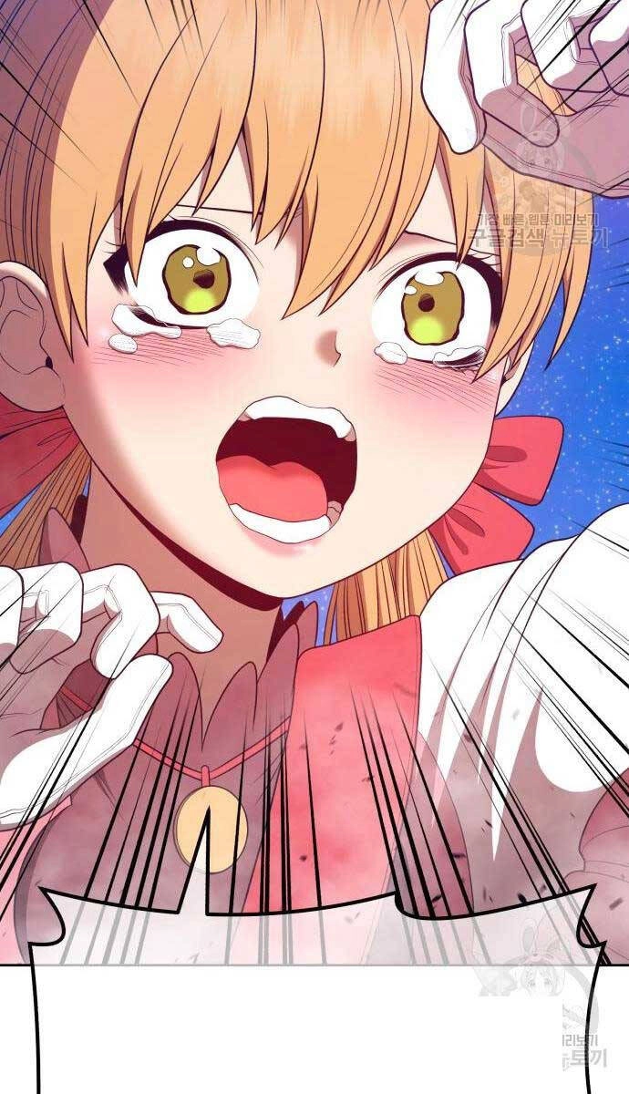 Gậy Gỗ Cấp 99+ Chapter 71.6 - 89