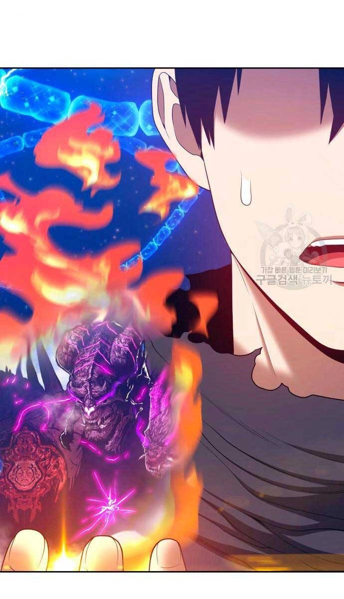 Gậy Gỗ Cấp 99+ Chapter 71.6 - 91