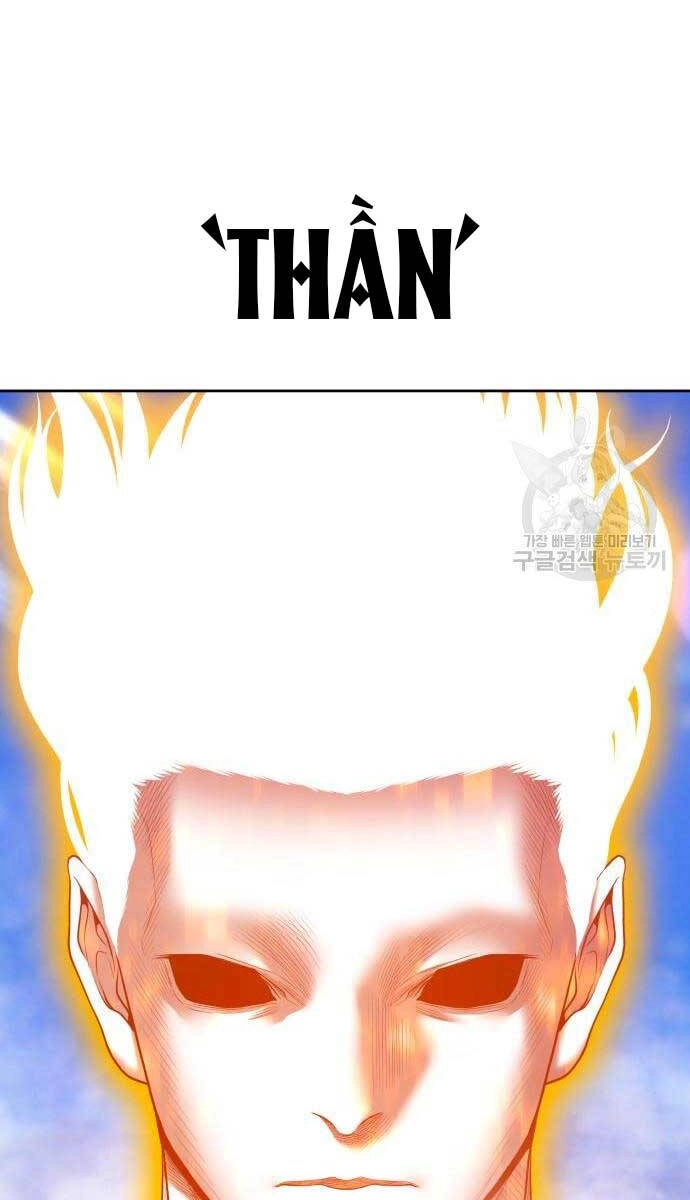 Gậy Gỗ Cấp 99+ Chapter 71.6 - 106