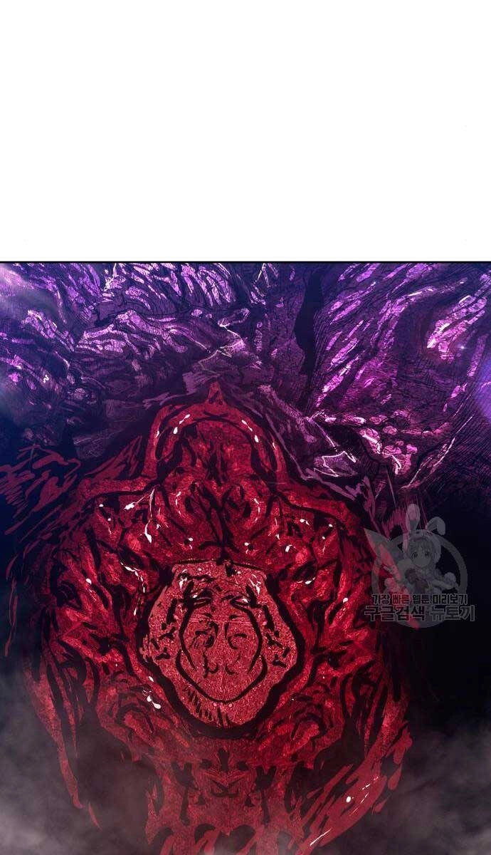 Gậy Gỗ Cấp 99+ Chapter 71.6 - 108