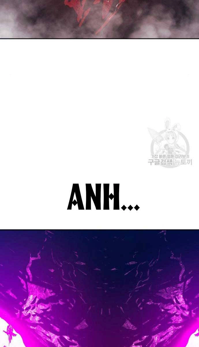 Gậy Gỗ Cấp 99+ Chapter 71.6 - 109