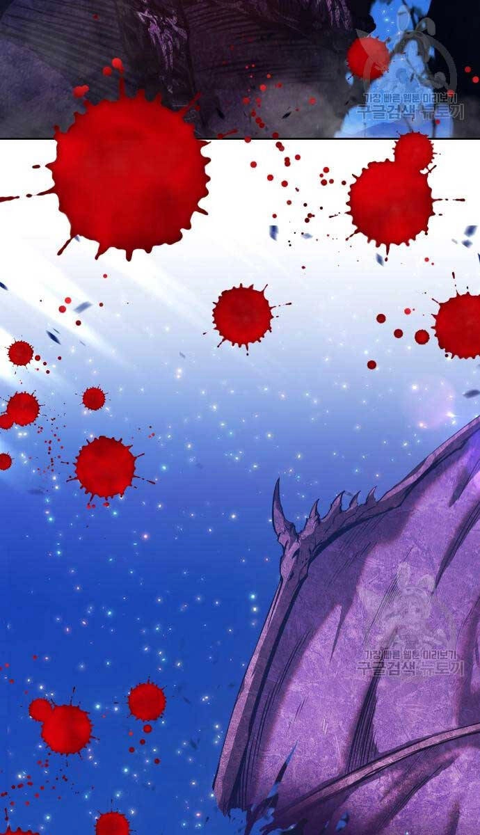 Gậy Gỗ Cấp 99+ Chapter 72 - 68