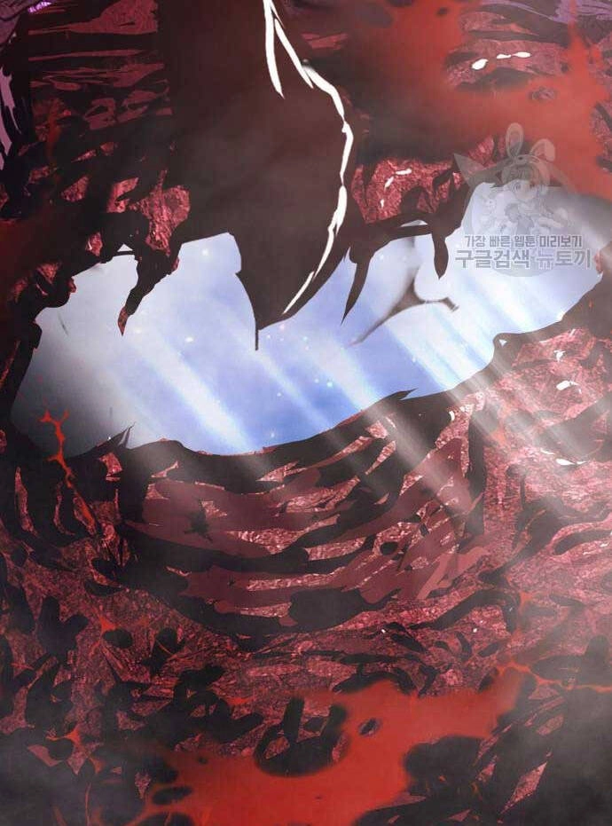 Gậy Gỗ Cấp 99+ Chapter 72 - 123