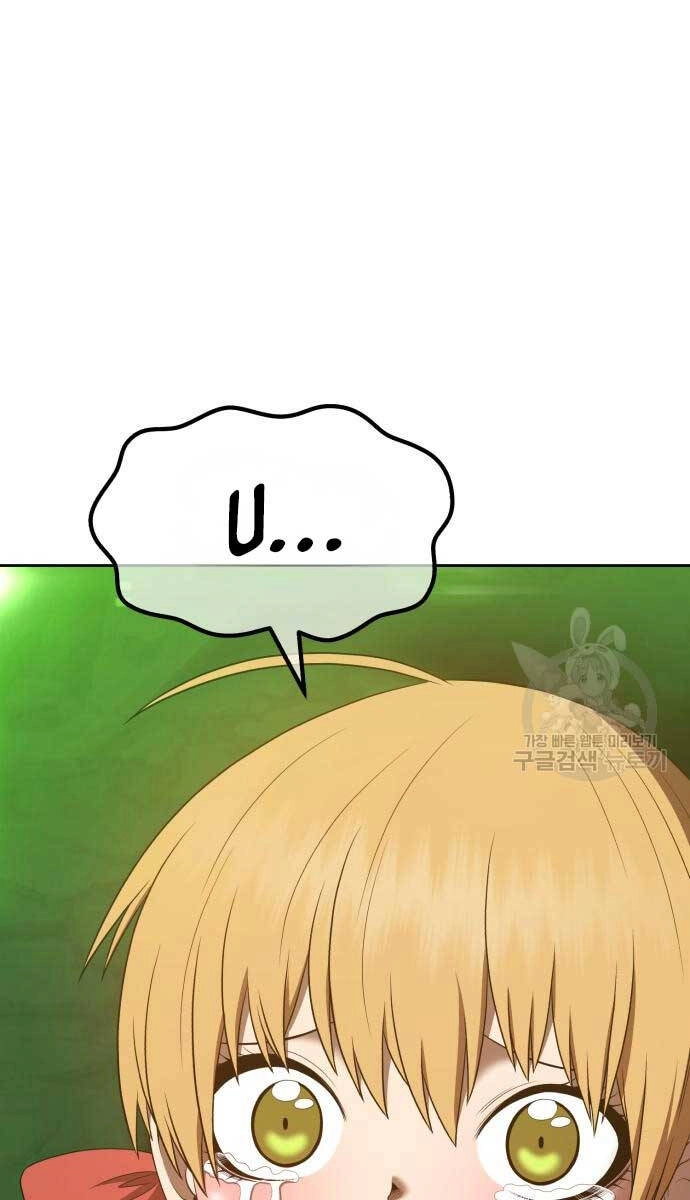 Gậy Gỗ Cấp 99+ Chapter 72 - 165