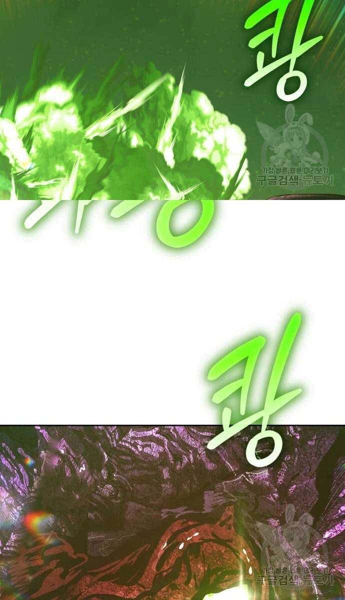 Gậy Gỗ Cấp 99+ Chapter 72.5 - 38