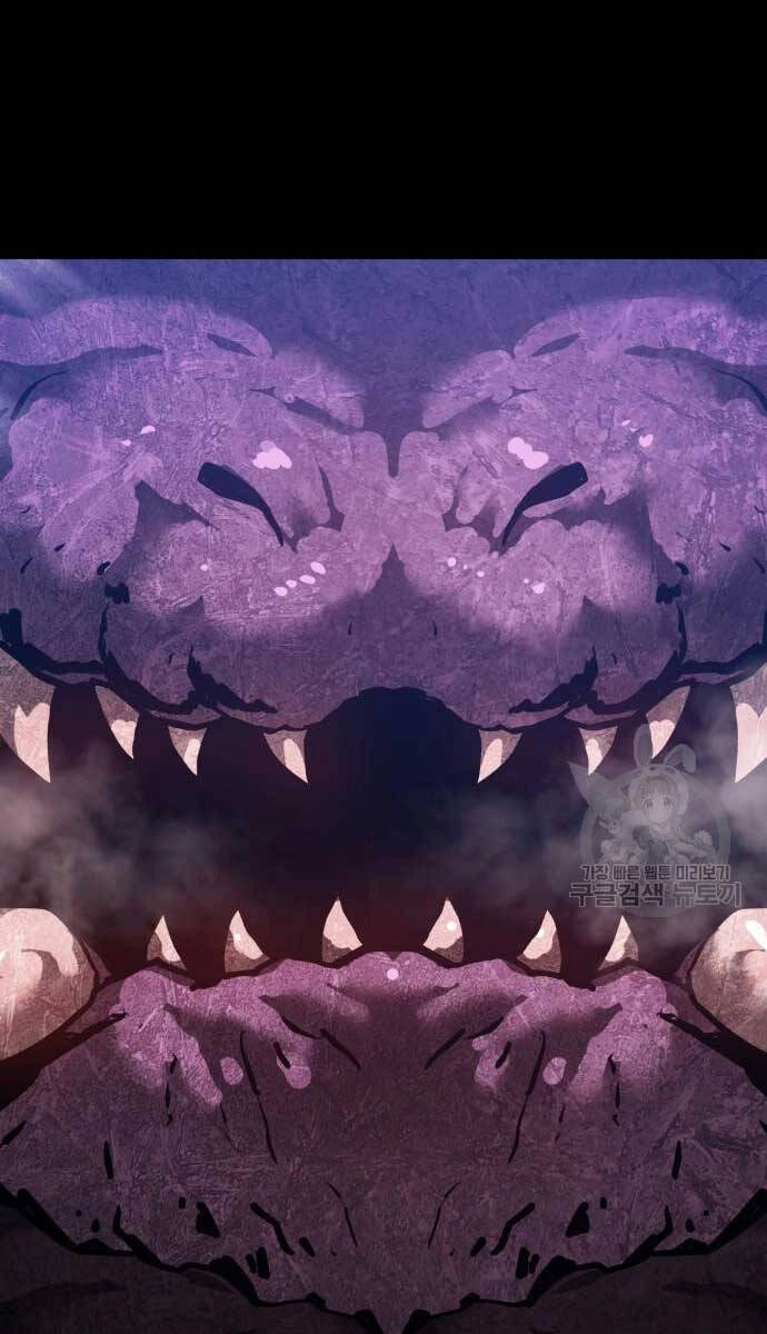 Gậy Gỗ Cấp 99+ Chapter 72.5 - 58