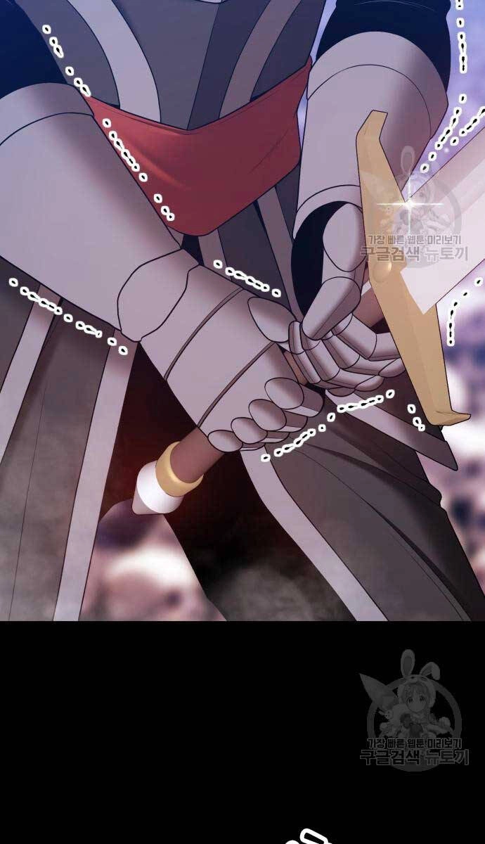 Gậy Gỗ Cấp 99+ Chapter 72.5 - 64