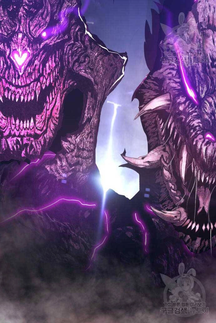 Gậy Gỗ Cấp 99+ Chapter 72.5 - 68