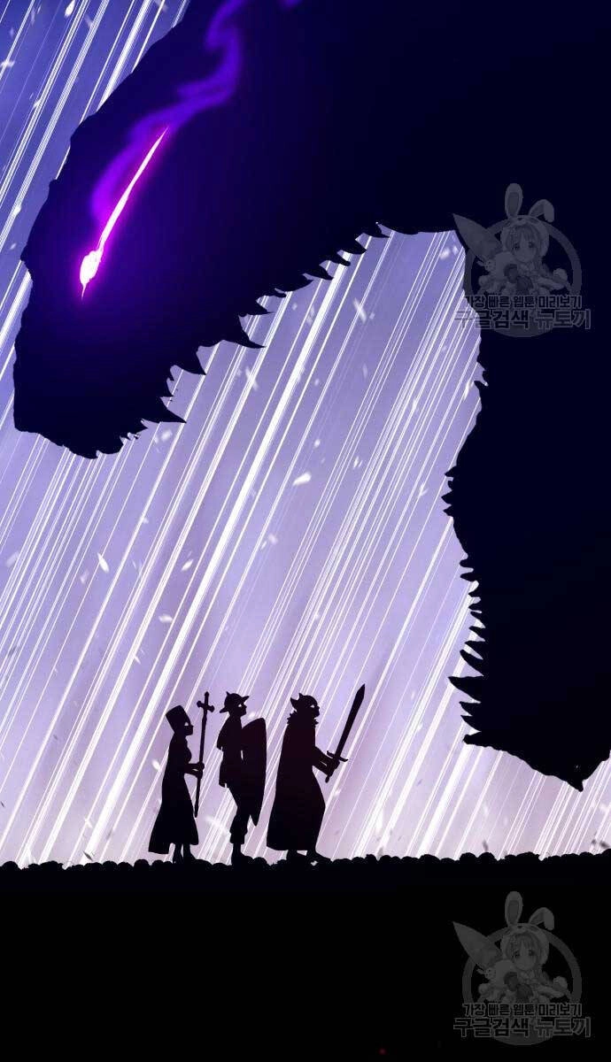 Gậy Gỗ Cấp 99+ Chapter 72.5 - 70