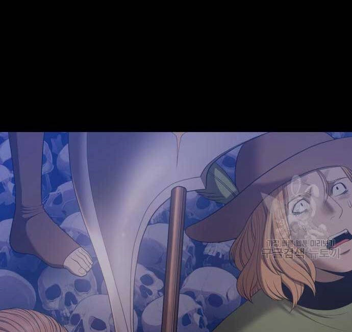 Gậy Gỗ Cấp 99+ Chapter 72.5 - 85