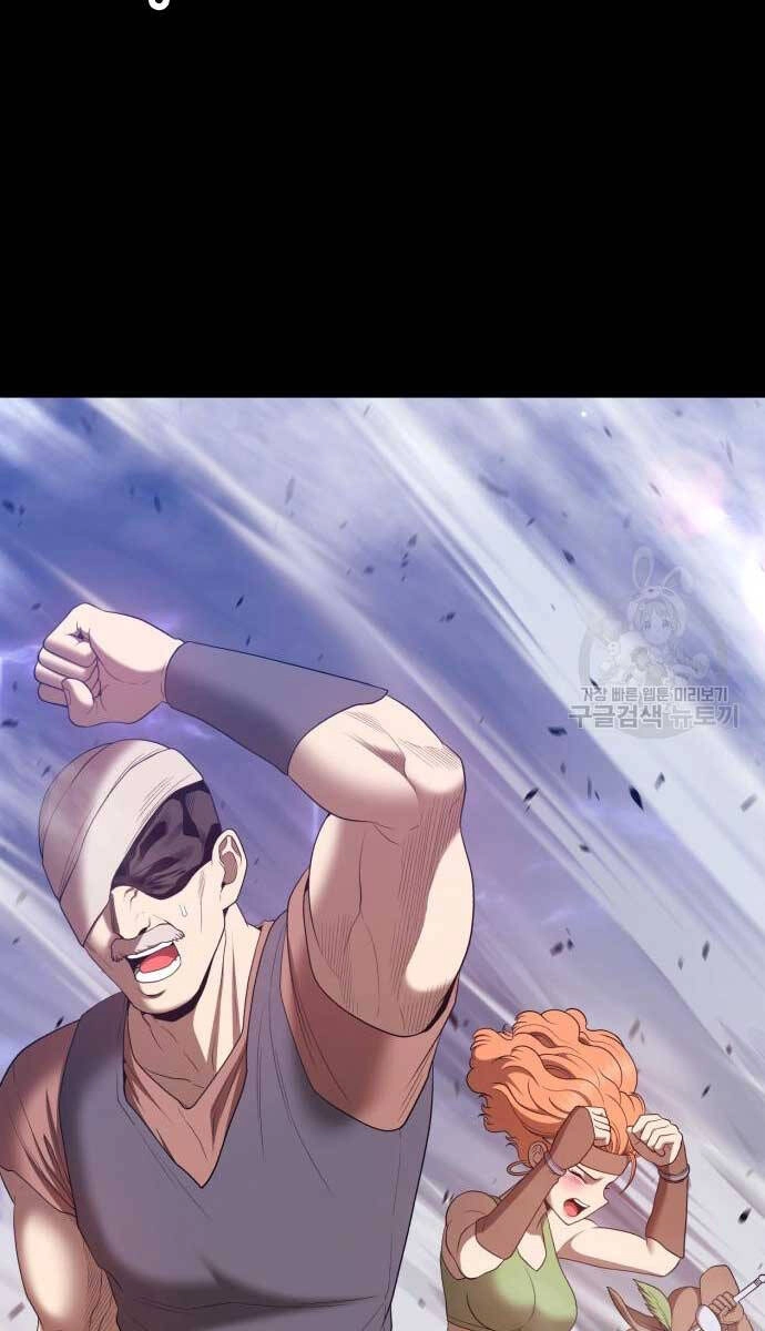 Gậy Gỗ Cấp 99+ Chapter 72.5 - 92