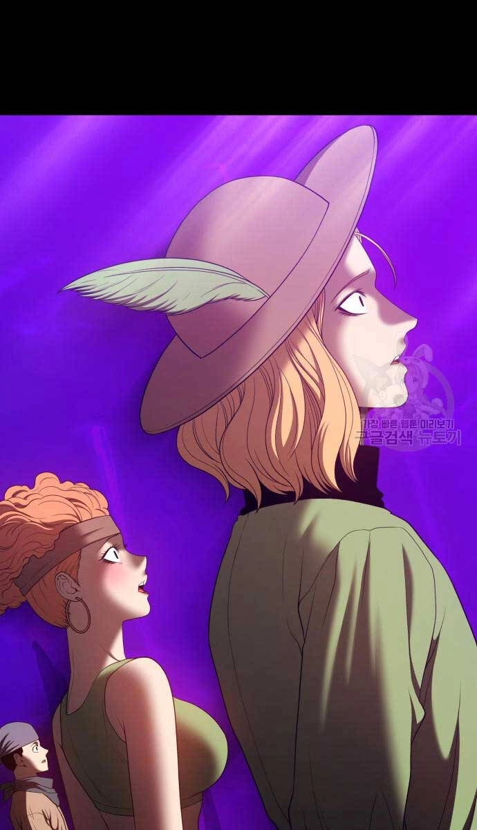 Gậy Gỗ Cấp 99+ Chapter 72.5 - 104