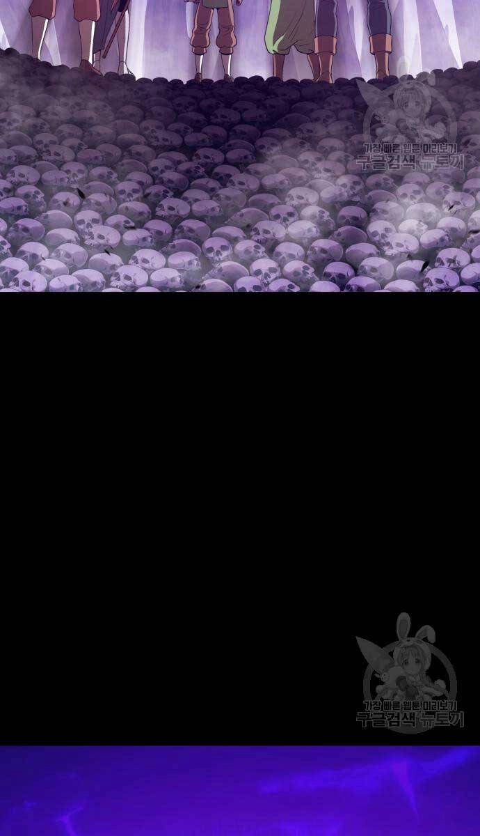 Gậy Gỗ Cấp 99+ Chapter 72.5 - 107