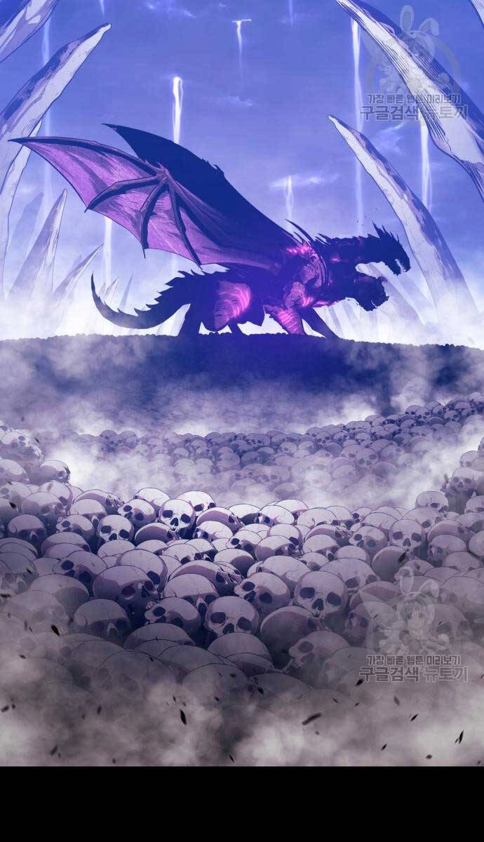 Gậy Gỗ Cấp 99+ Chapter 72.5 - 112