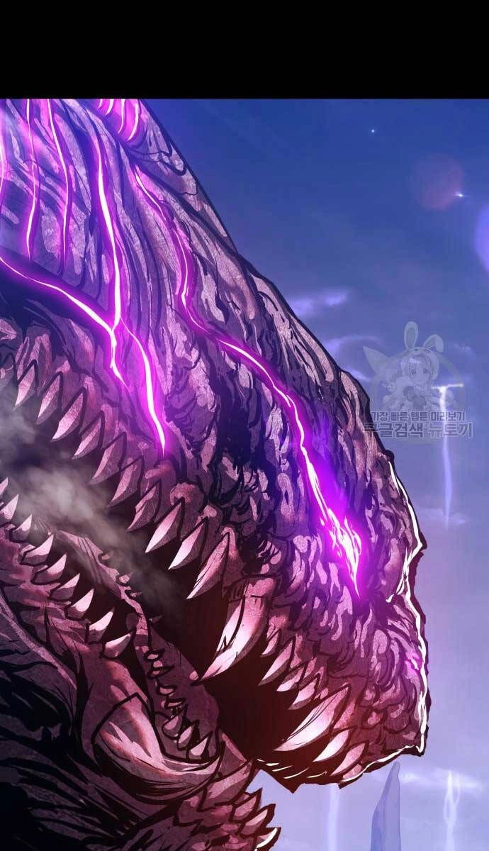 Gậy Gỗ Cấp 99+ Chapter 72.5 - 114