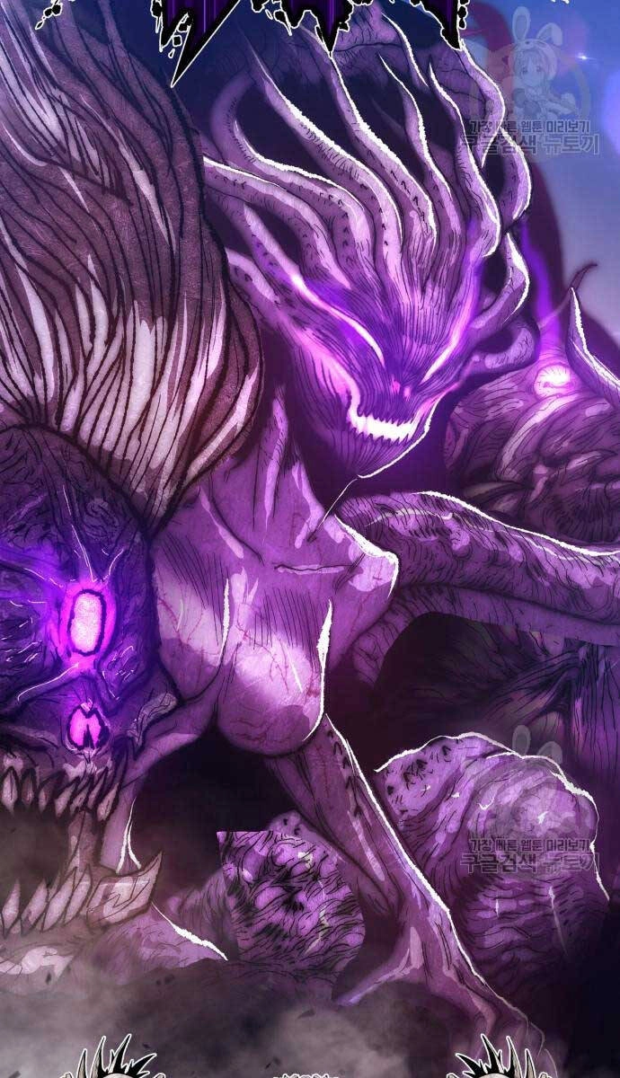 Gậy Gỗ Cấp 99+ Chapter 72.5 - 118