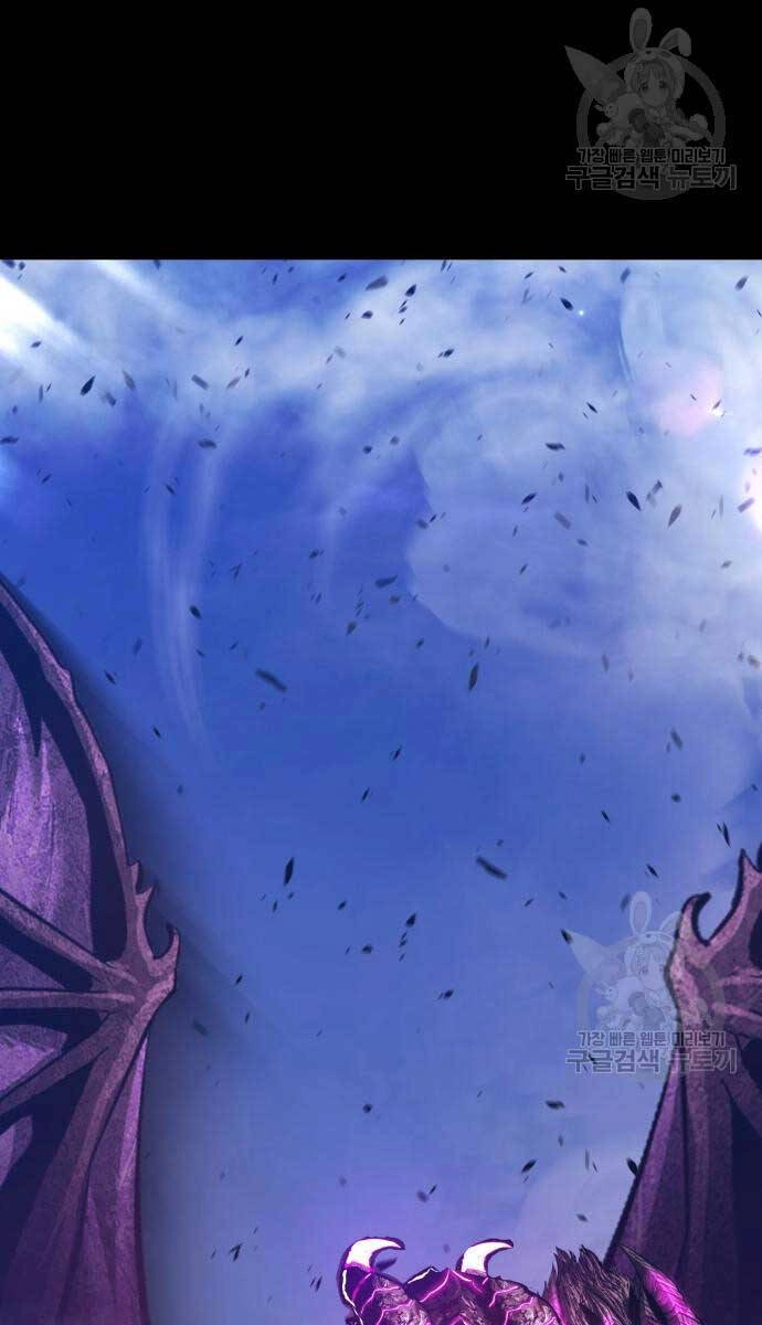 Gậy Gỗ Cấp 99+ Chapter 72.5 - 126