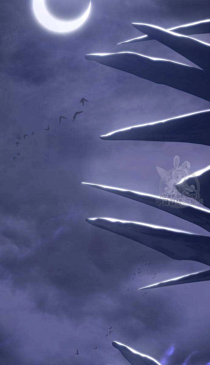 Gậy Gỗ Cấp 99+ Chapter 72.5 - 131