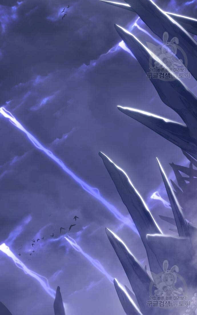 Gậy Gỗ Cấp 99+ Chapter 72.5 - 132