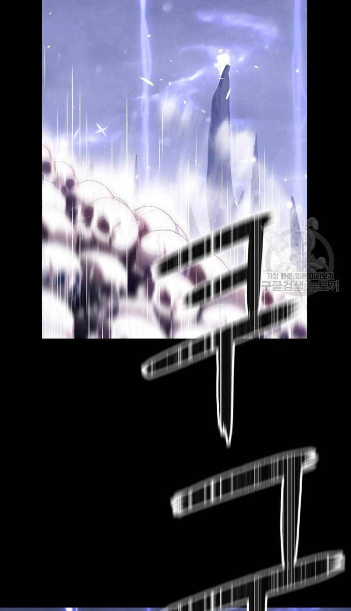 Gậy Gỗ Cấp 99+ Chapter 72.5 - 160