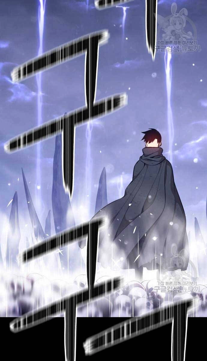 Gậy Gỗ Cấp 99+ Chapter 72.5 - 161