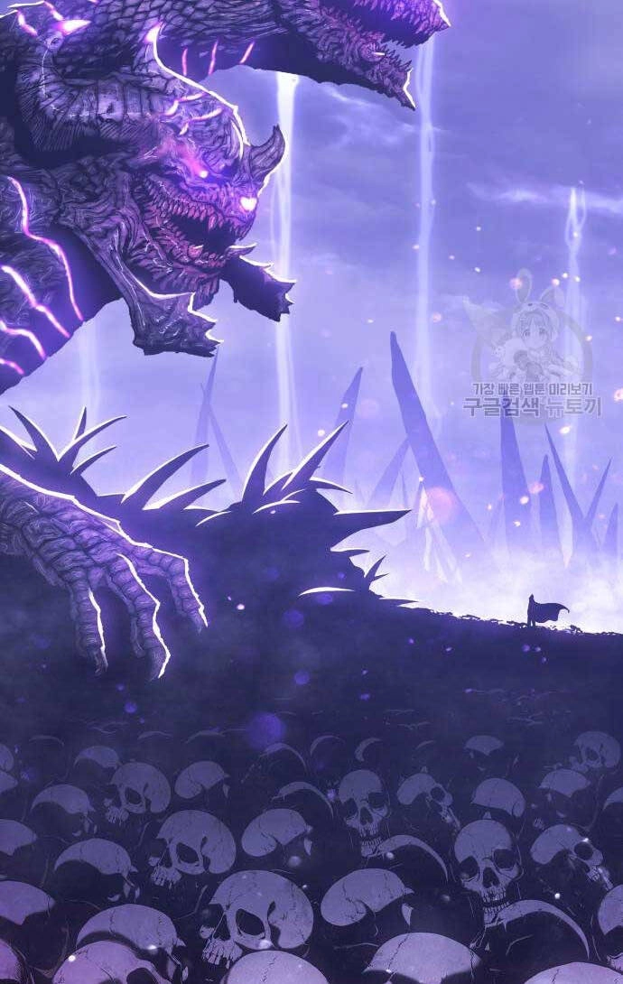 Gậy Gỗ Cấp 99+ Chapter 72.6 - 22