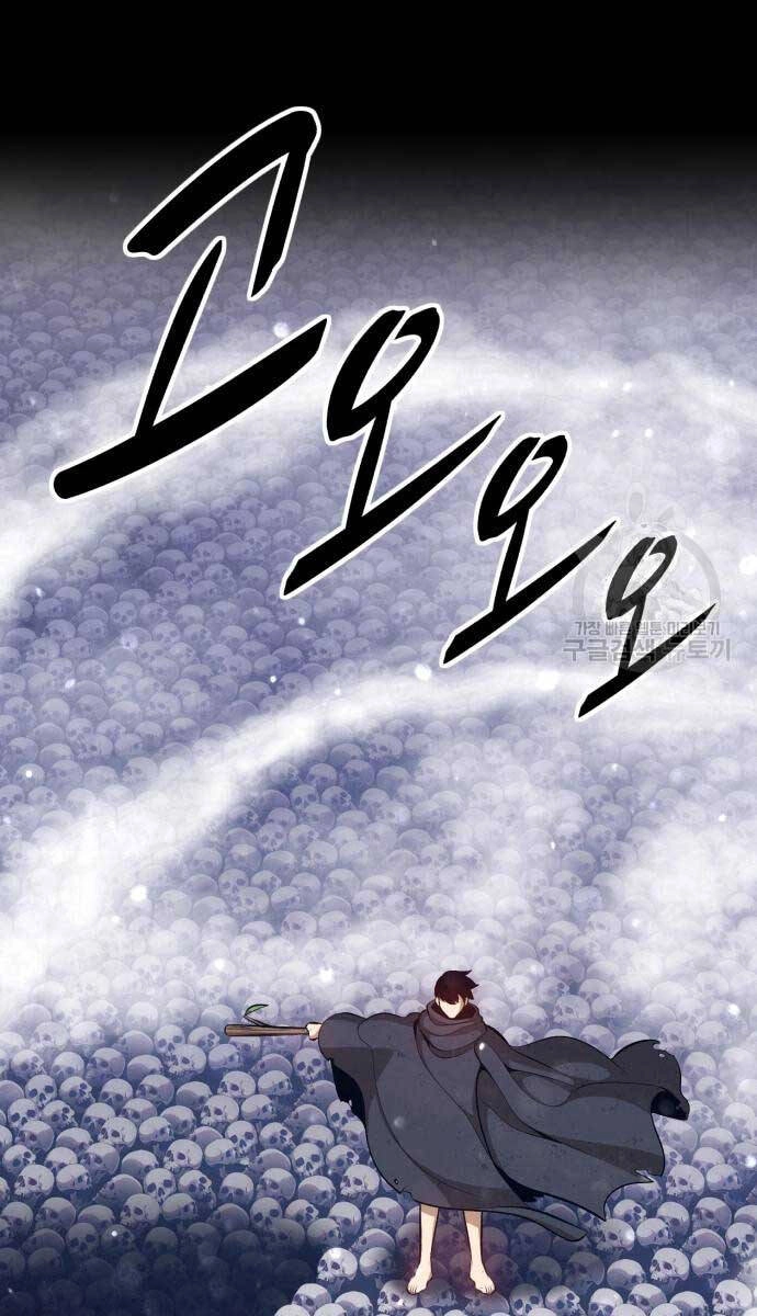 Gậy Gỗ Cấp 99+ Chapter 72.6 - 34