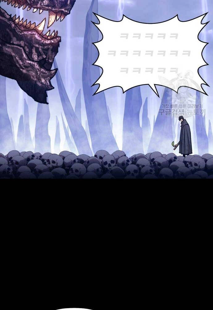 Gậy Gỗ Cấp 99+ Chapter 72.6 - 85