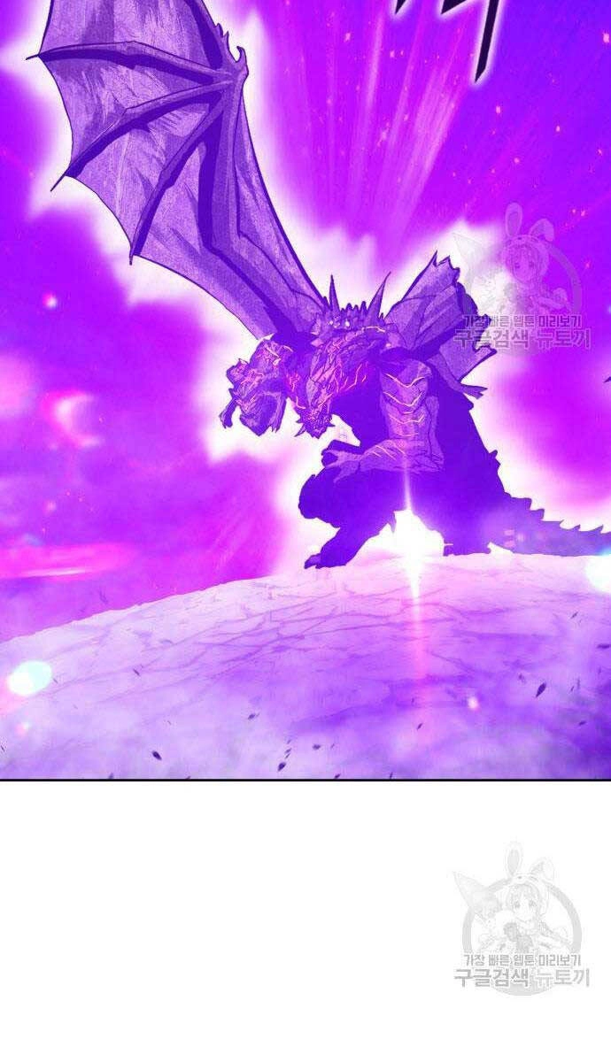 Gậy Gỗ Cấp 99+ Chapter 72.6 - 163