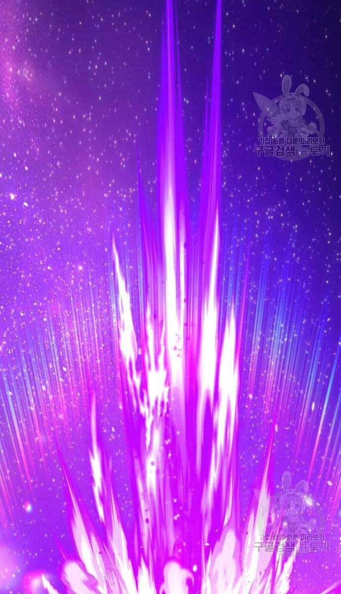 Gậy Gỗ Cấp 99+ Chapter 72.6 - 165