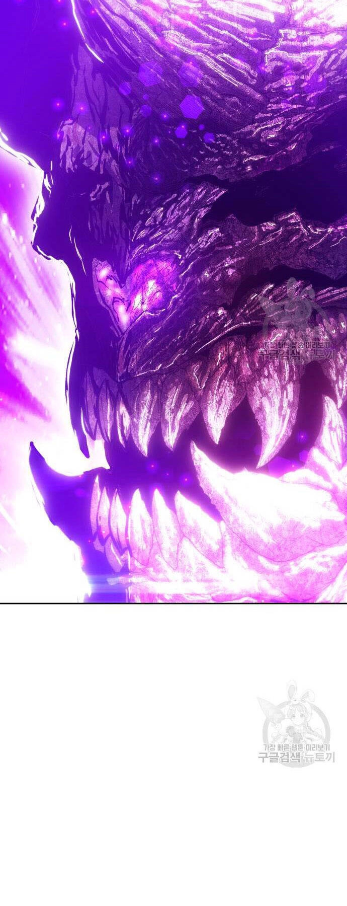 Gậy Gỗ Cấp 99+ Chapter 73 - 12