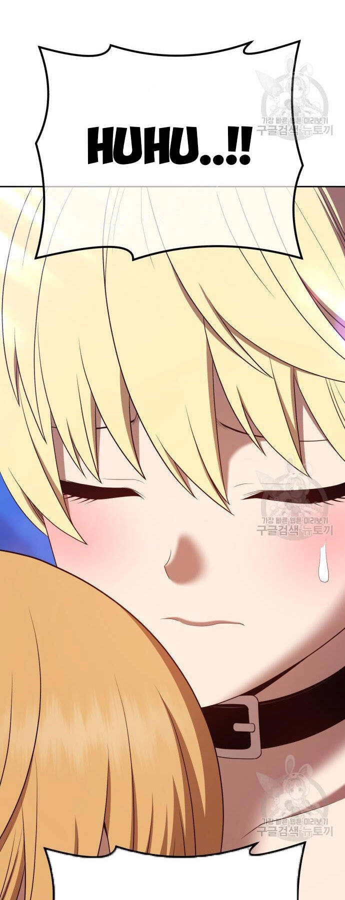 Gậy Gỗ Cấp 99+ Chapter 73 - 35