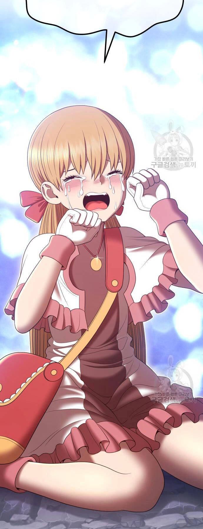 Gậy Gỗ Cấp 99+ Chapter 73 - 54