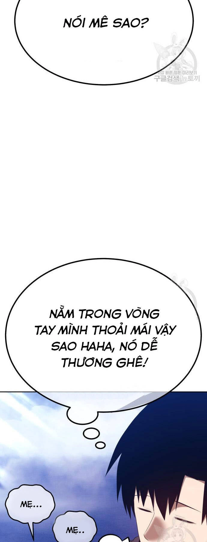 Gậy Gỗ Cấp 99+ Chapter 73 - 63