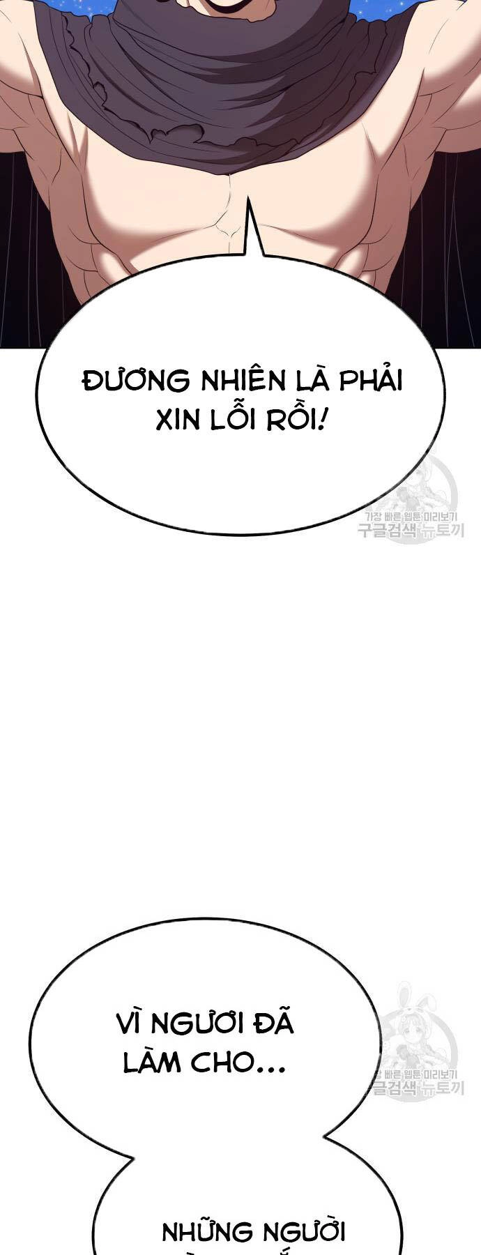 Gậy Gỗ Cấp 99+ Chapter 73 - 84