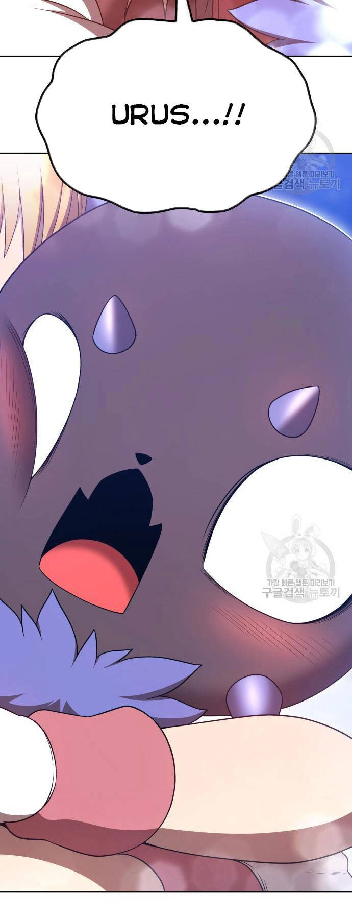 Gậy Gỗ Cấp 99+ Chapter 73 - 95