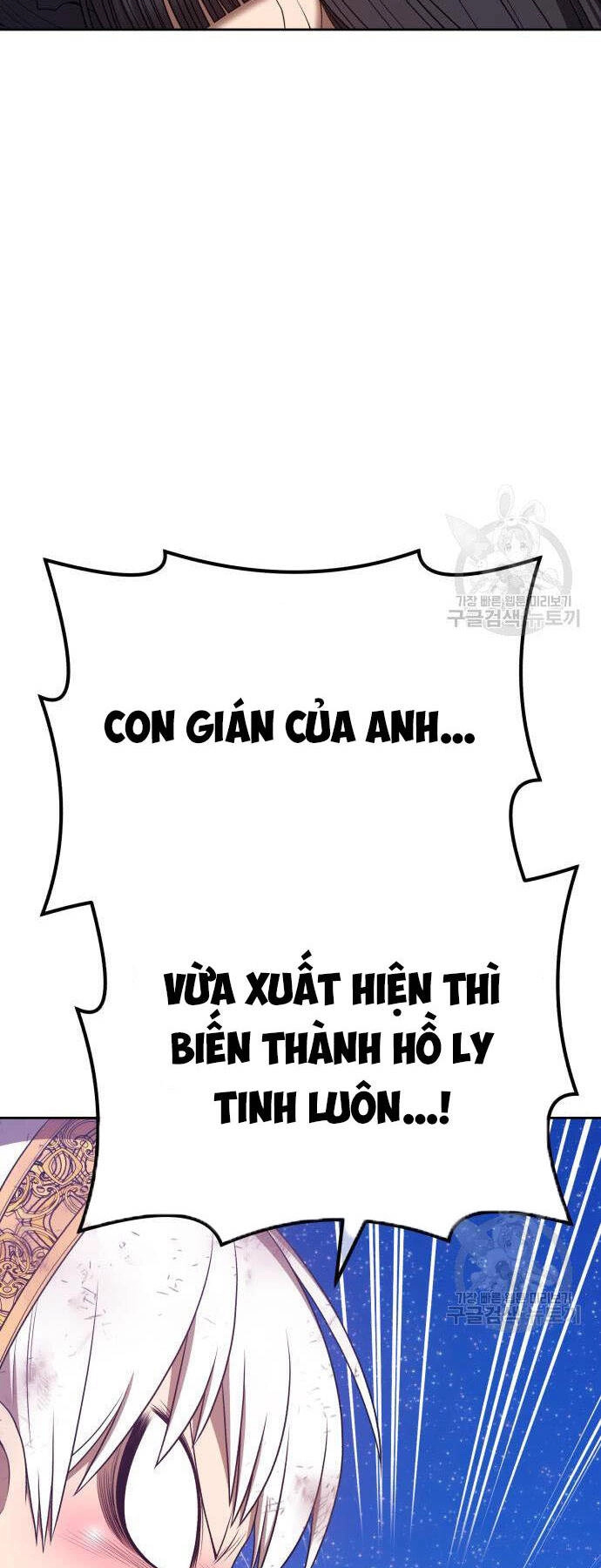 Gậy Gỗ Cấp 99+ Chapter 73 - 110