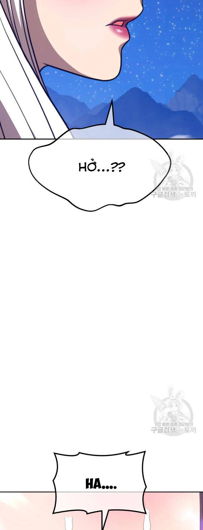 Gậy Gỗ Cấp 99+ Chapter 73 - 114