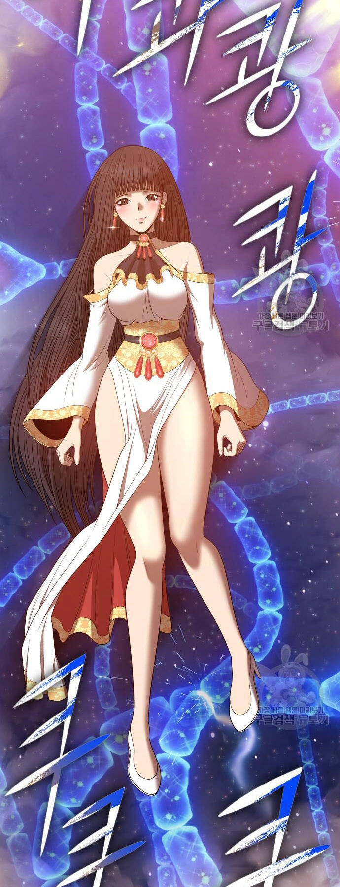 Gậy Gỗ Cấp 99+ Chapter 73.5 - 11