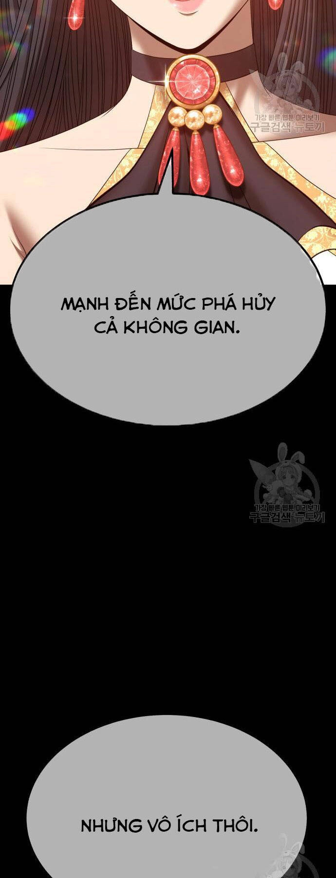 Gậy Gỗ Cấp 99+ Chapter 73.5 - 13