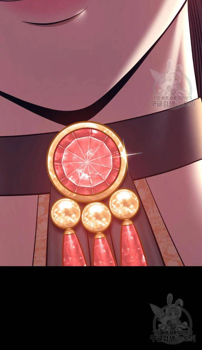 Gậy Gỗ Cấp 99+ Chapter 73.5 - 18