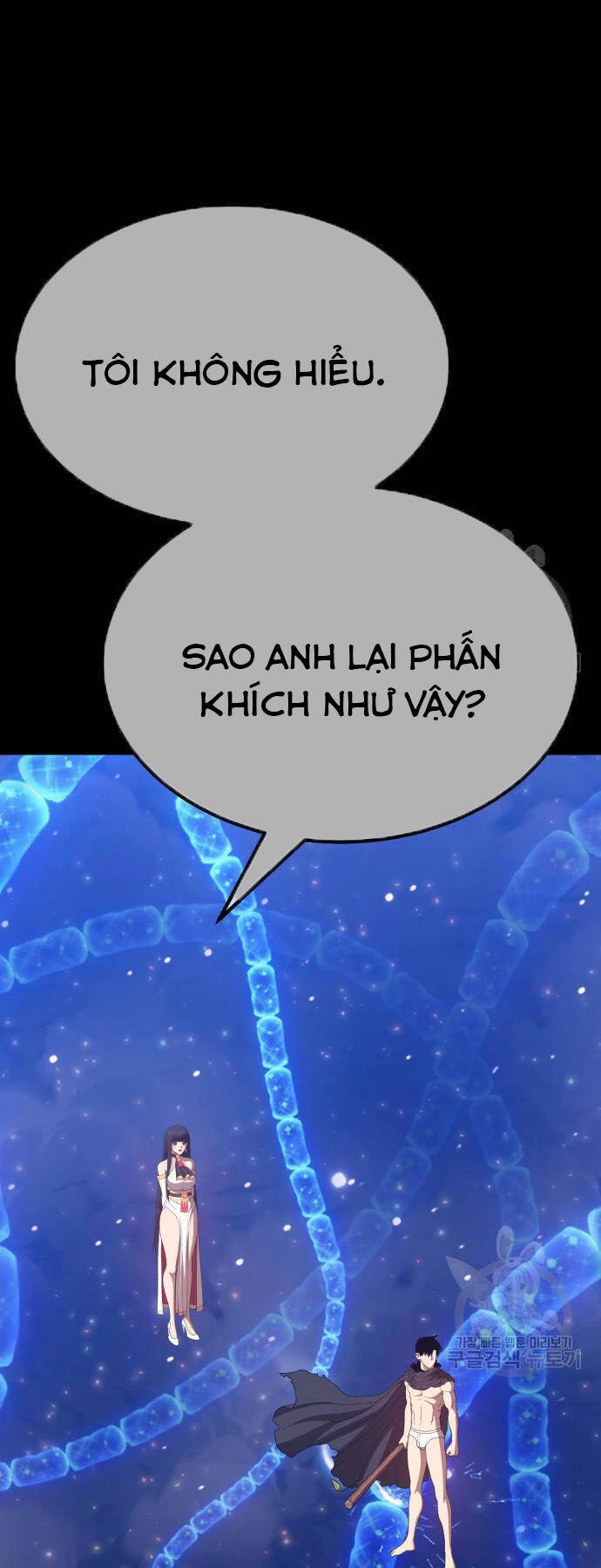 Gậy Gỗ Cấp 99+ Chapter 73.5 - 19