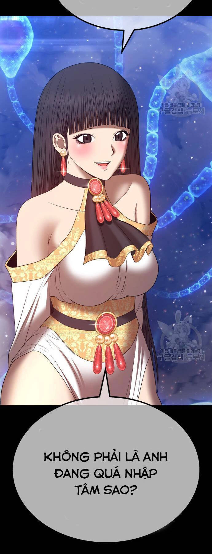 Gậy Gỗ Cấp 99+ Chapter 73.5 - 21