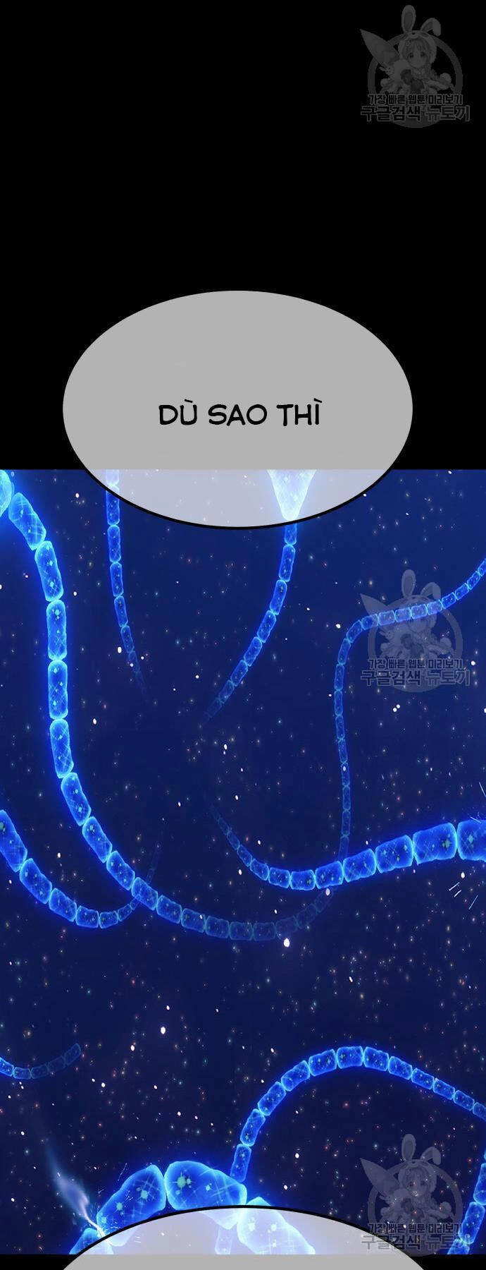 Gậy Gỗ Cấp 99+ Chapter 73.5 - 22