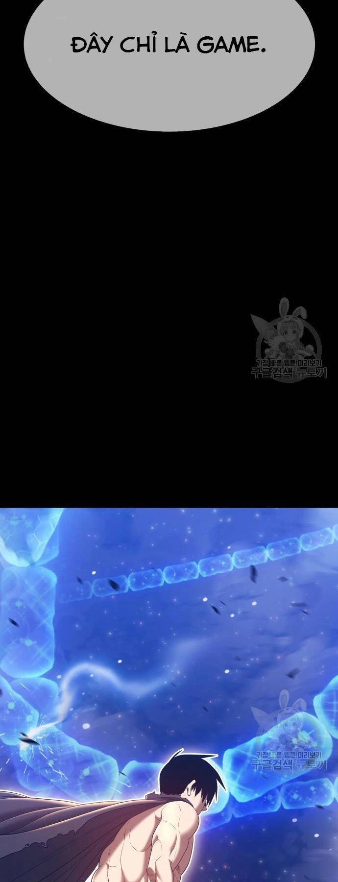 Gậy Gỗ Cấp 99+ Chapter 73.5 - 23