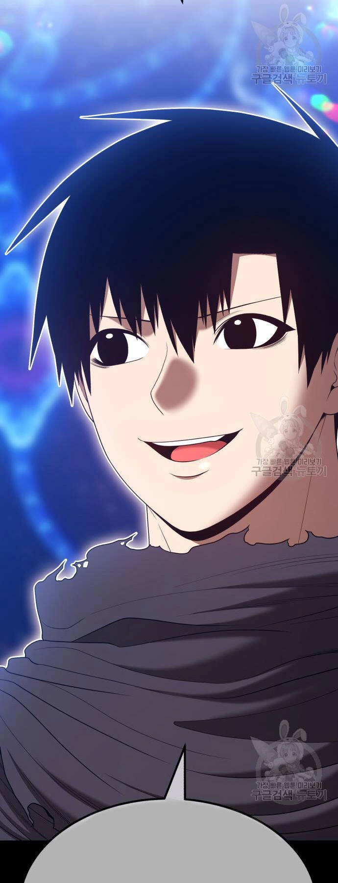 Gậy Gỗ Cấp 99+ Chapter 73.5 - 26