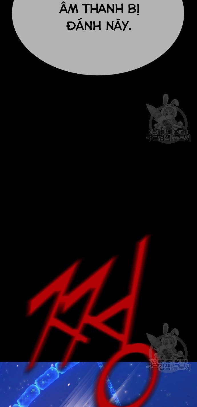 Gậy Gỗ Cấp 99+ Chapter 73.5 - 27