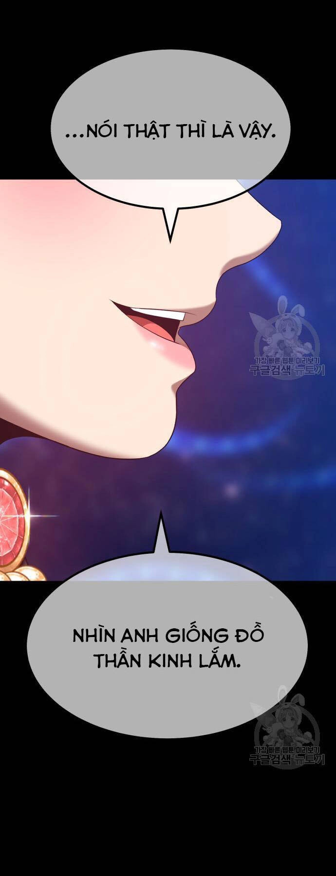 Gậy Gỗ Cấp 99+ Chapter 73.5 - 40