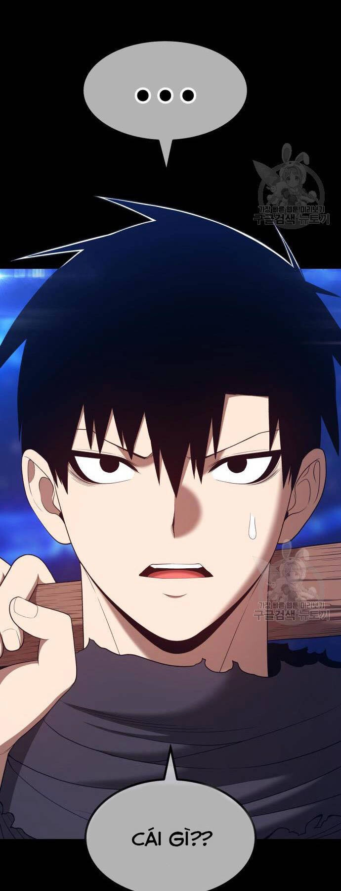 Gậy Gỗ Cấp 99+ Chapter 73.5 - 43