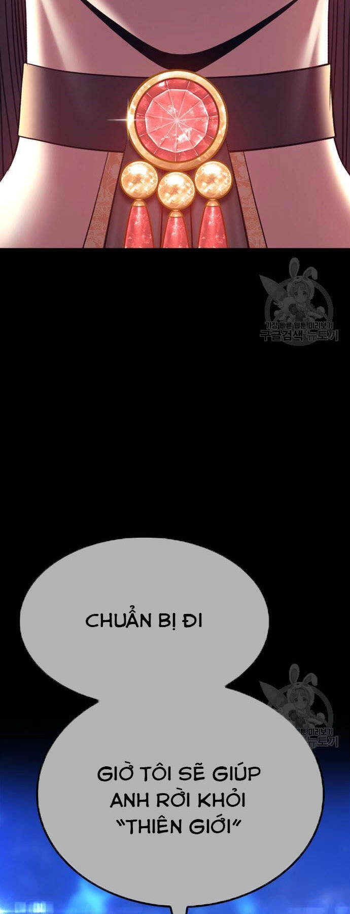 Gậy Gỗ Cấp 99+ Chapter 73.5 - 45